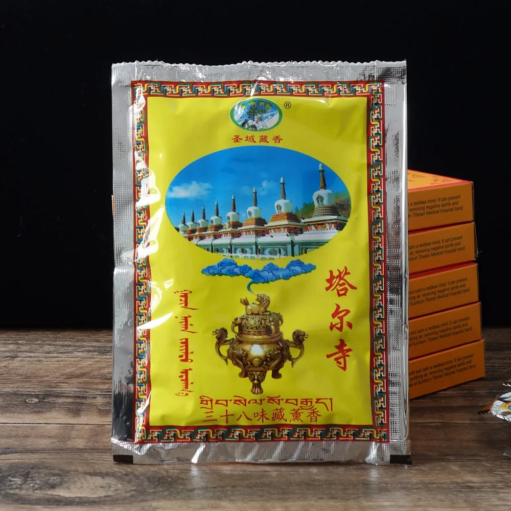 Tibetan Incense Powder Tear Lamasary Buddhist Fumigation Ceremony Dispels Evil and Suppresses Home Harmful Bacteria
