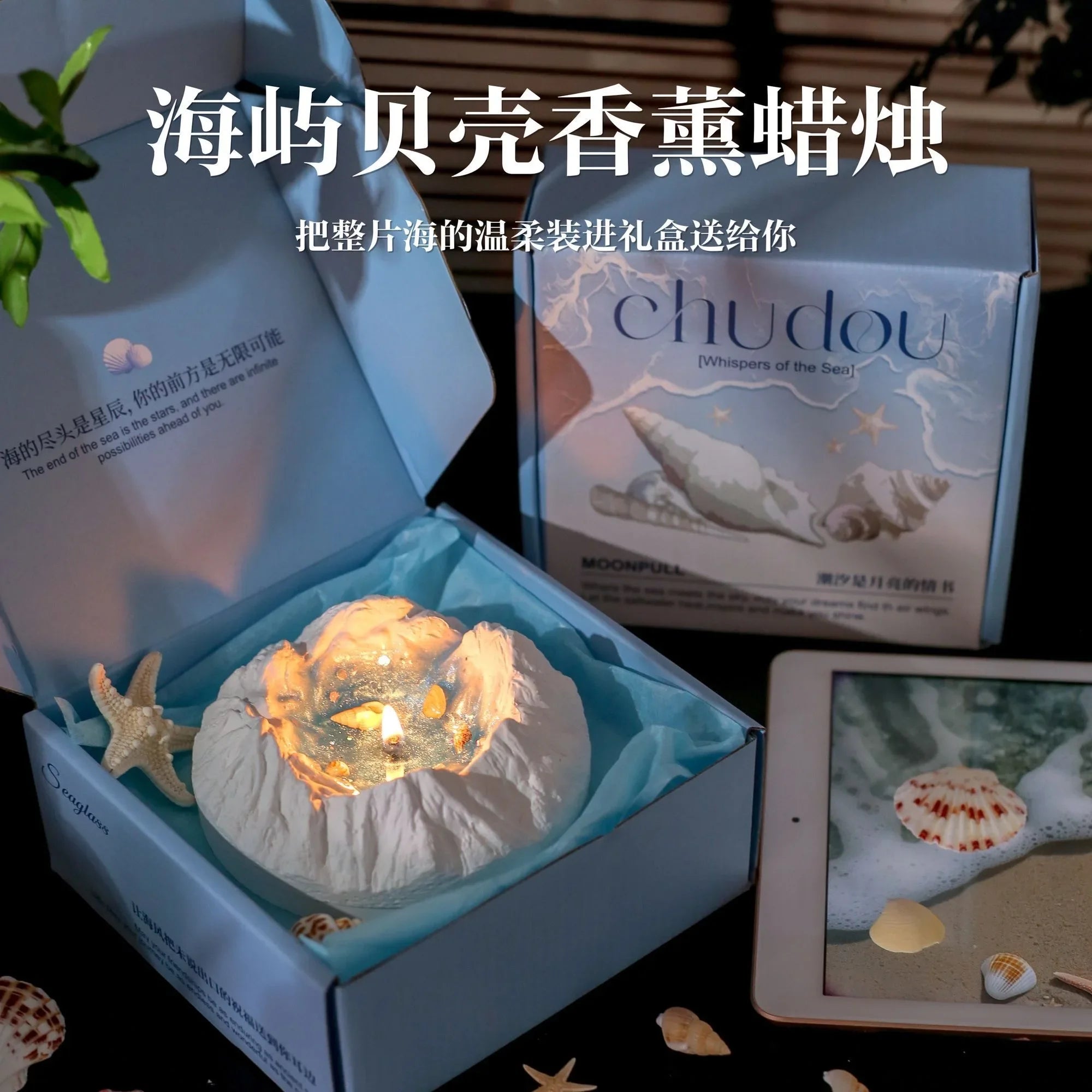 A high-end scented candle birthday gift for a female friend, a bedroom atmosphere gift box
