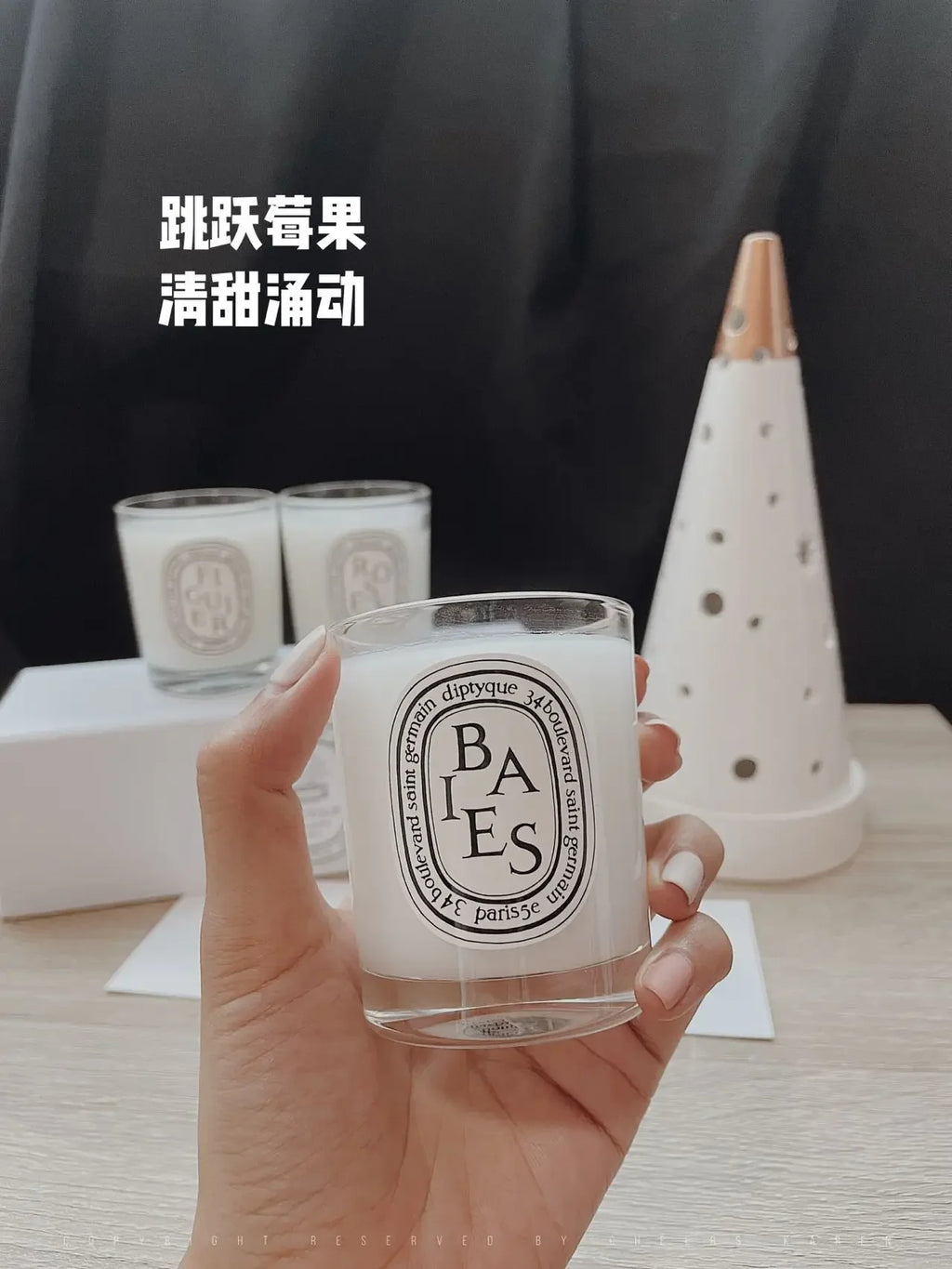 Best Surprise 2026 New Fragrance Candle 3-Piece Set Net Weight 70g * 3 Berry+Rose Fig Gift Box Warm Light