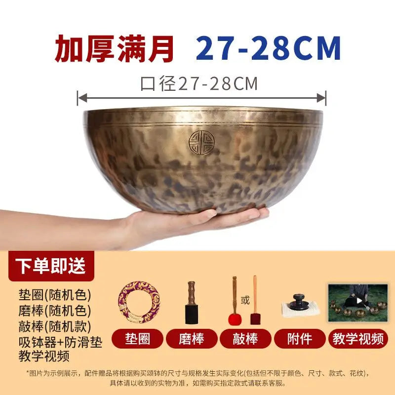 Thick Wall Full Moon Bowl Handmade Nepal Singing Bowl Yoga Meditation Professional Brass Tibetan Bowls Percussion Instruments