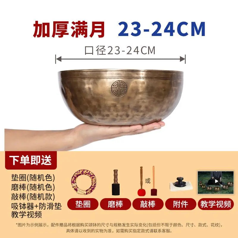 Thick Wall Full Moon Bowl Handmade Nepal Singing Bowl Yoga Meditation Professional Brass Tibetan Bowls Percussion Instruments