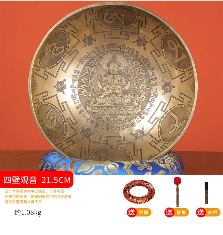 Nepal Handmade Tibetan Bowl Yoga Sound Healing Brass Tibetan Singing Bowls Professional Meditation Bowl Instruments Mindfulness