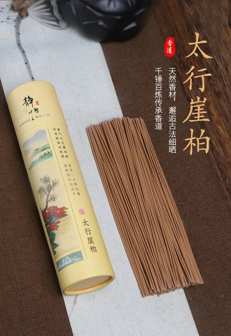 400pcs Natural Sandalwood Sticks Home Incense Sticks Blessing Ceremony Pray Buddha Incense Wormwood Sandalwood Agarwood