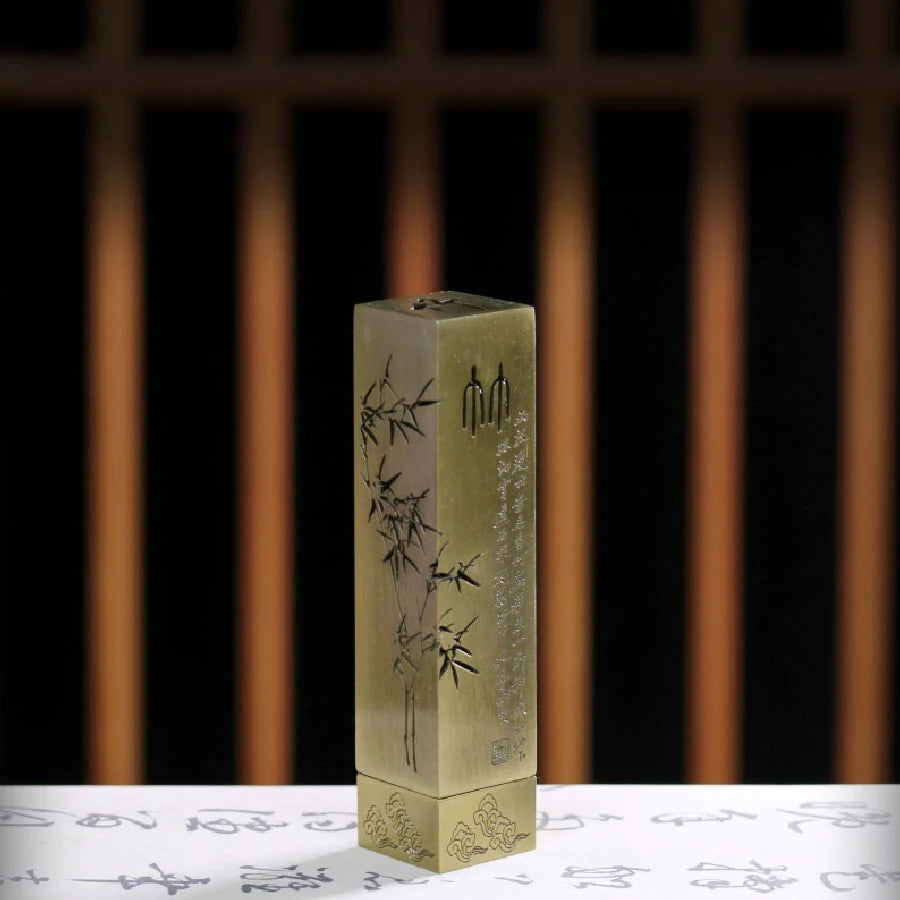 1PC Brass Agarbatti Stand with Ash Catcher Beautiful Safety Incense Holder The Heart Sutra Chinese Character