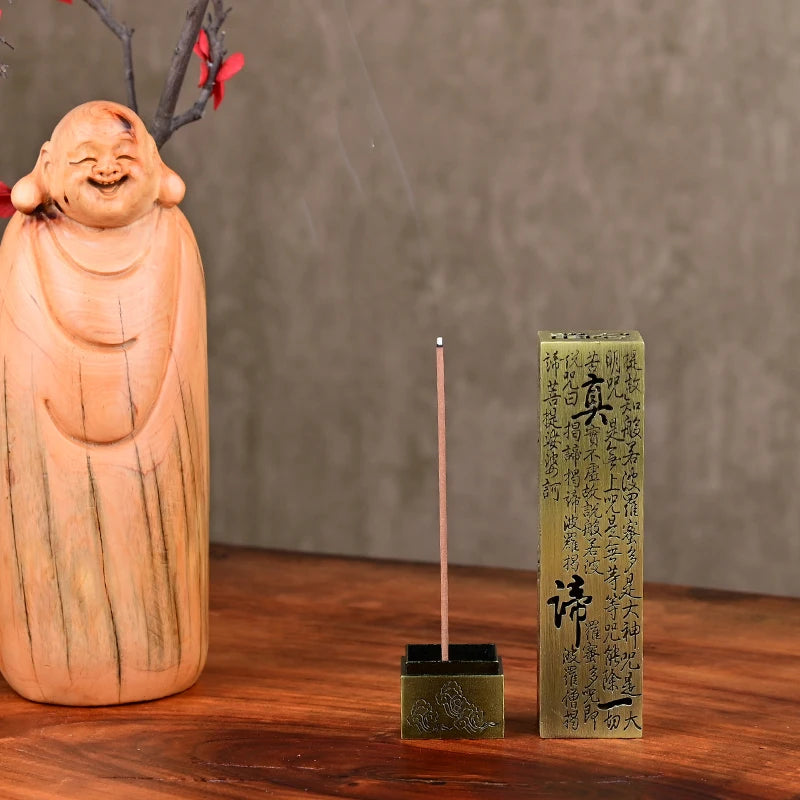 1PC Brass Agarbatti Stand with Ash Catcher Beautiful Safety Incense Holder The Heart Sutra Chinese Character