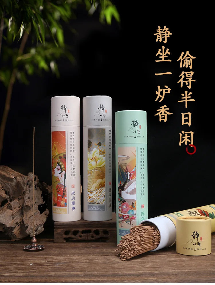 400pcs Natural Sandalwood Sticks Home Incense Sticks Blessing Ceremony Pray Buddha Incense Wormwood Sandalwood Agarwood