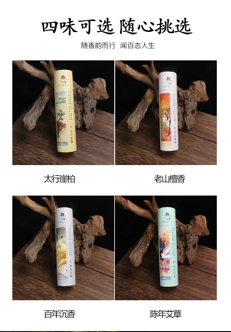 400pcs Natural Sandalwood Sticks Home Incense Sticks Blessing Ceremony Pray Buddha Incense Wormwood Sandalwood Agarwood