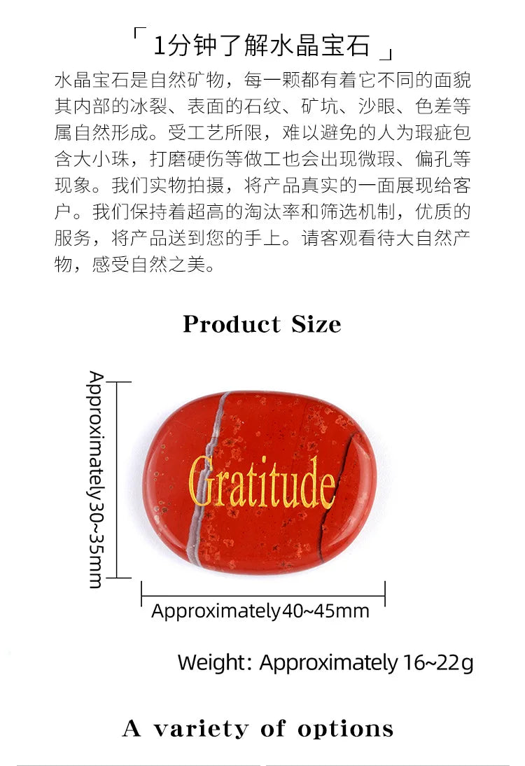 Natural Crystal Stone Ornaments Ellipse Inspirational Room Decor Healing Crystals Energy Feng Shui Jewelry Decoration 40-45mm