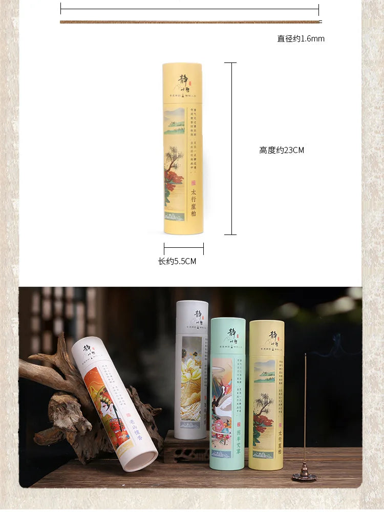 400pcs Natural Sandalwood Sticks Home Incense Sticks Blessing Ceremony Pray Buddha Incense Wormwood Sandalwood Agarwood