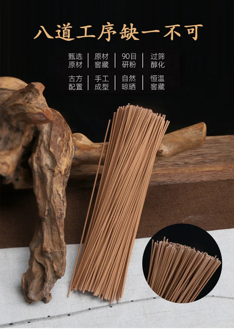 400pcs Natural Sandalwood Sticks Home Incense Sticks Blessing Ceremony Pray Buddha Incense Wormwood Sandalwood Agarwood