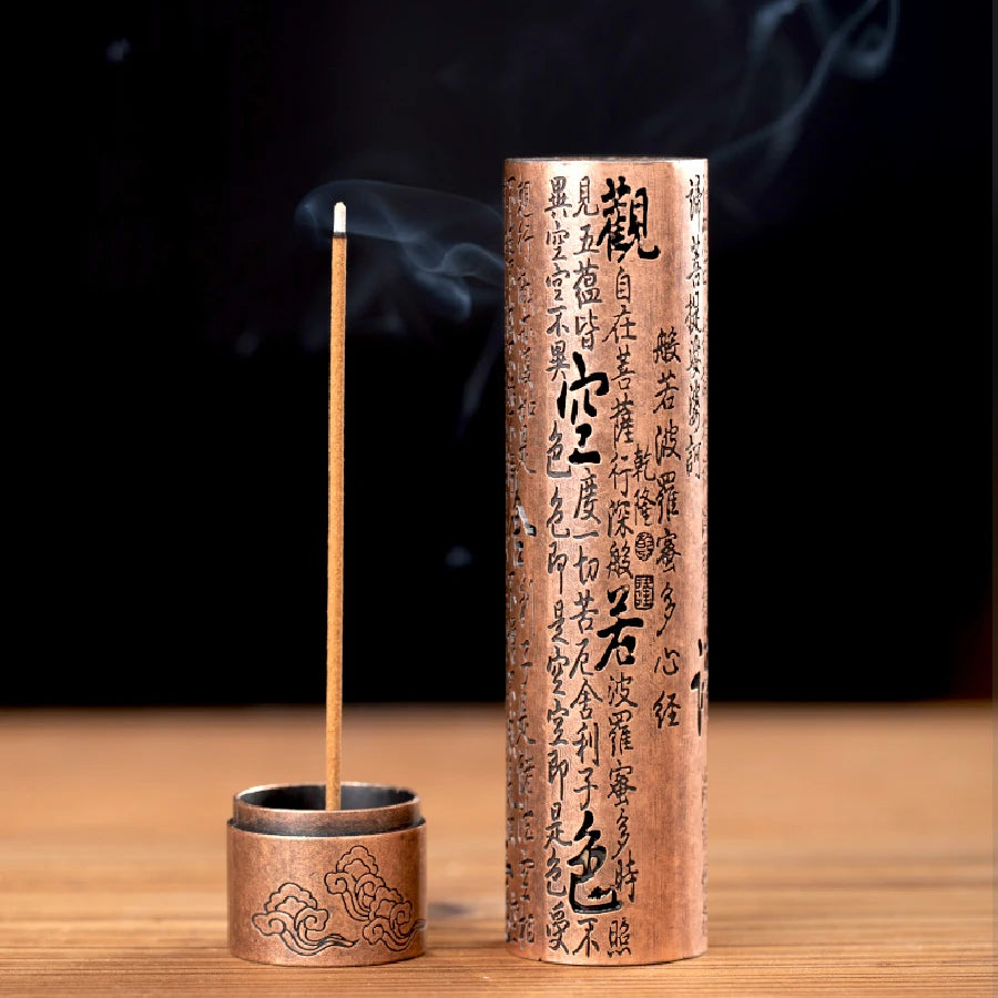 1PC Brass Agarbatti Stand with Ash Catcher Beautiful Safety Incense Holder The Heart Sutra Chinese Character