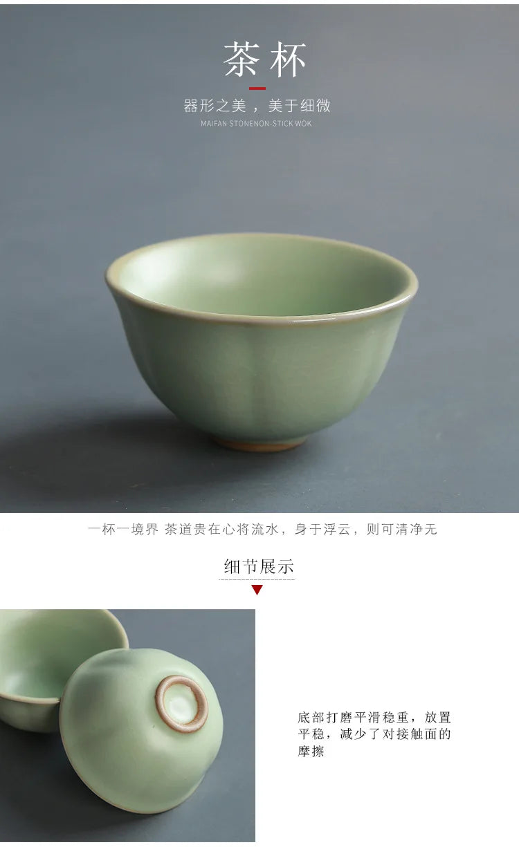 Creative Business Gift Ceramic Tea Set Teaware Geyao Ru Kiln A Pot of Six Cups of Tea Cups with Hand Gift Box Japanese TeaSet