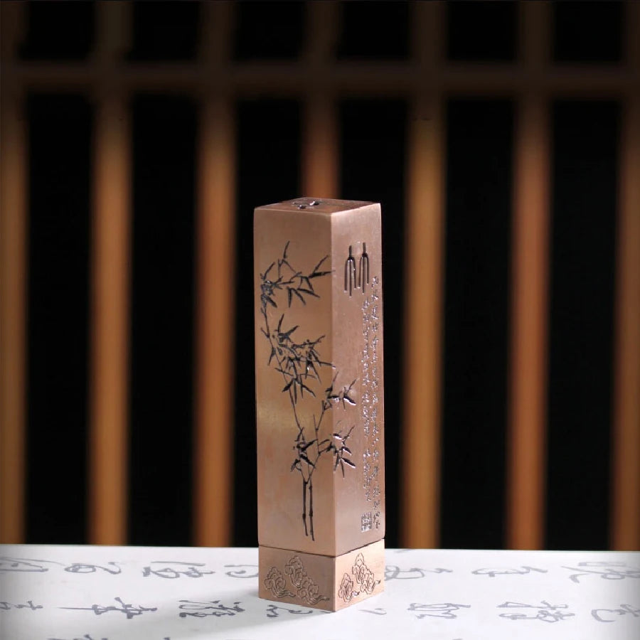1PC Brass Agarbatti Stand with Ash Catcher Beautiful Safety Incense Holder The Heart Sutra Chinese Character