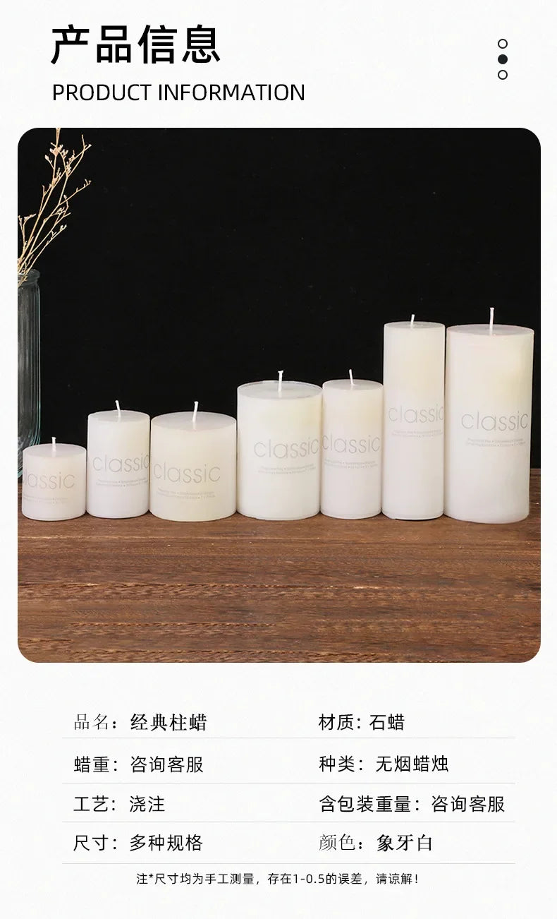 Classic European Ivory White Large Cylinder Candle Smokeless Tasteless Romantic Wedding Hotel Decoration Candle Holiday Supplies