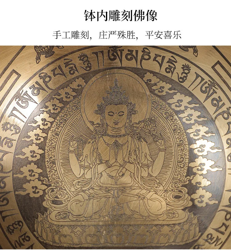 Nepal Handmade Tibetan Bowl Yoga Sound Healing Brass Tibetan Singing Bowls Professional Meditation Bowl Instruments Mindfulness