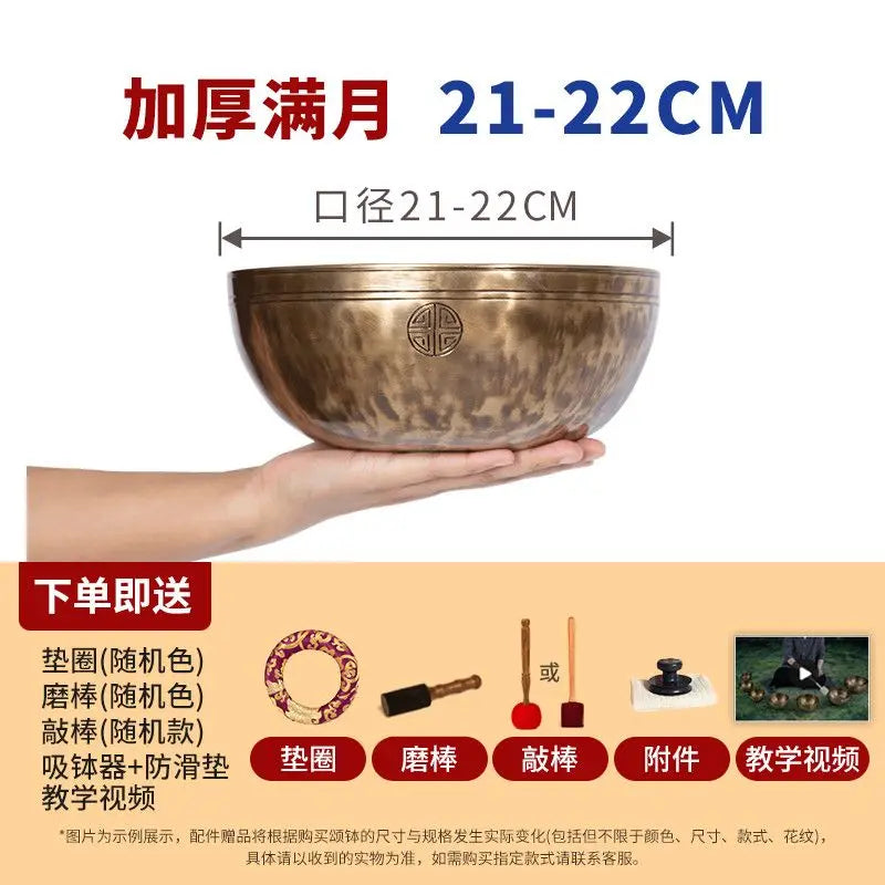 Thick Wall Full Moon Bowl Handmade Nepal Singing Bowl Yoga Meditation Professional Brass Tibetan Bowls Percussion Instruments