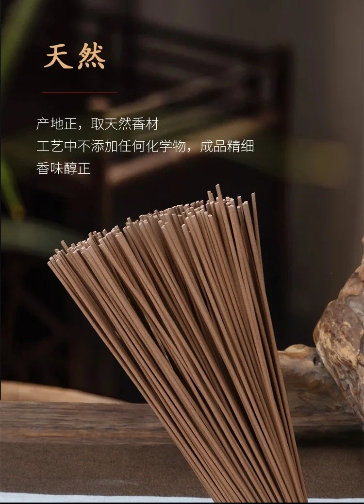 400pcs Natural Sandalwood Sticks Home Incense Sticks Blessing Ceremony Pray Buddha Incense Wormwood Sandalwood Agarwood