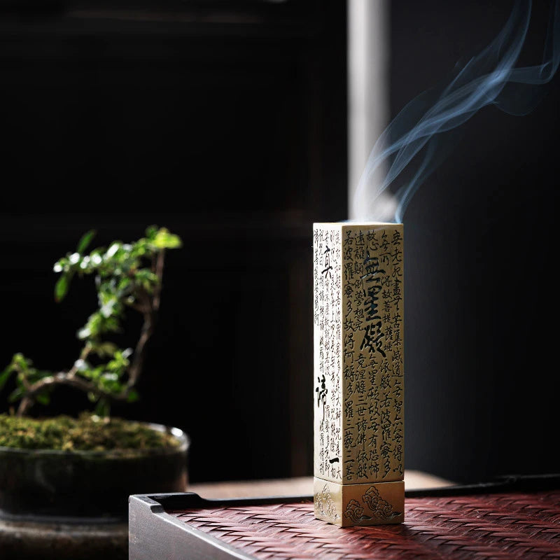 1PC Brass Agarbatti Stand with Ash Catcher Beautiful Safety Incense Holder The Heart Sutra Chinese Character