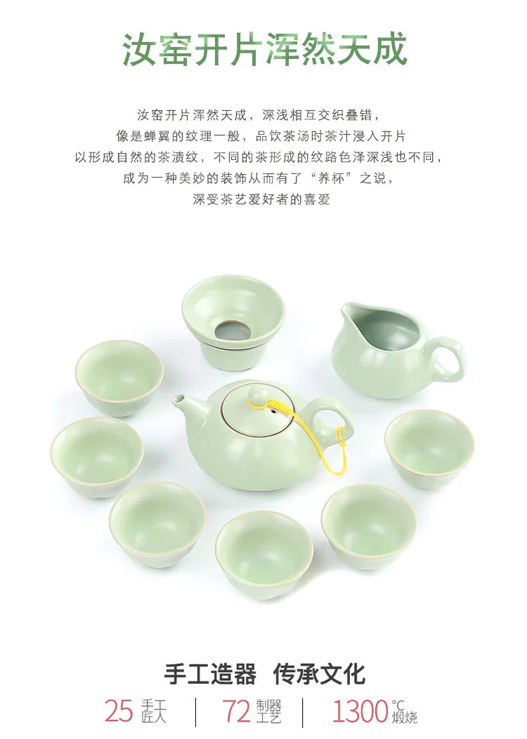 Creative Business Gift Ceramic Tea Set Teaware Geyao Ru Kiln A Pot of Six Cups of Tea Cups with Hand Gift Box Japanese TeaSet