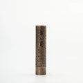 1PC Brass Agarbatti Stand with Ash Catcher Beautiful Safety Incense Holder The Heart Sutra Chinese Character