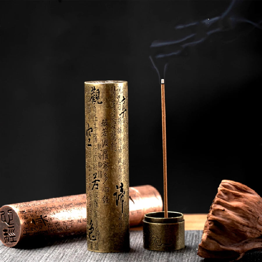 1PC Brass Agarbatti Stand with Ash Catcher Beautiful Safety Incense Holder The Heart Sutra Chinese Character