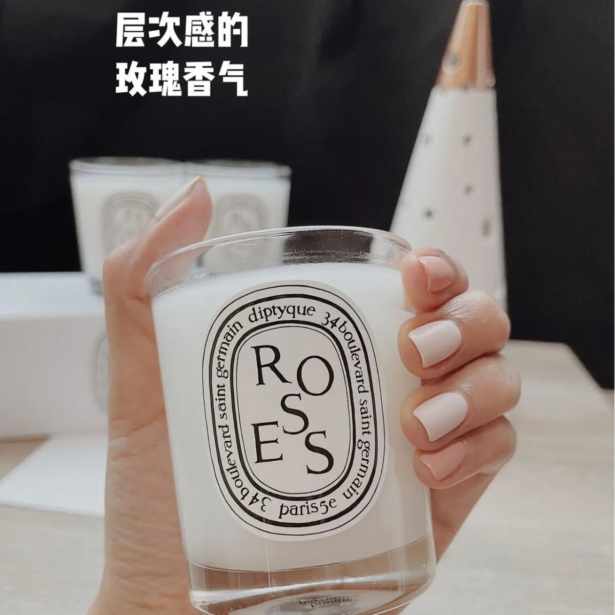 Best Surprise 2026 New Fragrance Candle 3-Piece Set Net Weight 70g * 3 Berry+Rose Fig Gift Box Warm Light