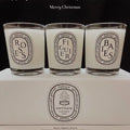 Best Surprise 2026 New Fragrance Candle 3-Piece Set Net Weight 70g * 3 Berry+Rose Fig Gift Box Warm Light